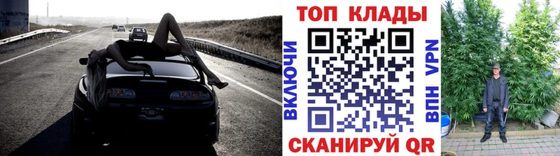  Кокаин Тюмень