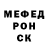 Меф VHQ Miha Leban
