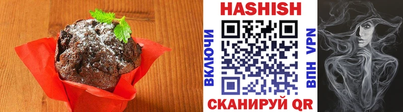 ссылка на мегу ТОР  Тюмень  Cannafood конопля 
