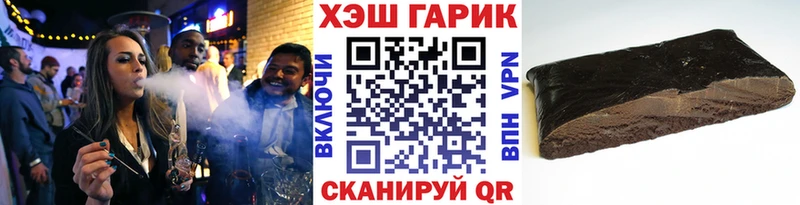ссылка на мегу как войти  Тюмень  Гашиш Изолятор  купить наркотики сайты 