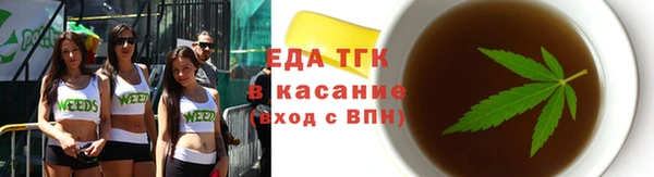 СК Алексеевка