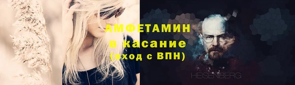 СК Алексеевка