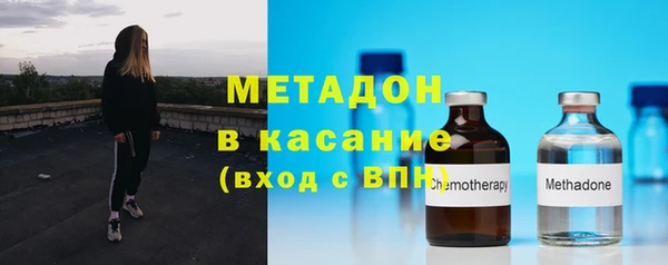 PSILOCYBIN Алзамай