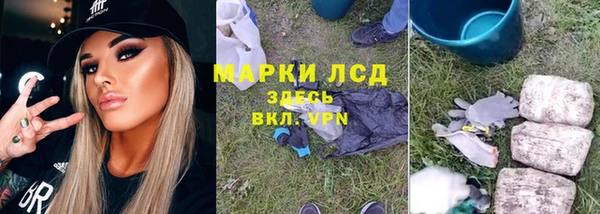 СК Алексеевка