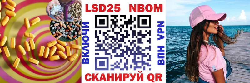 LSD-25 экстази ecstasy  Тюмень 