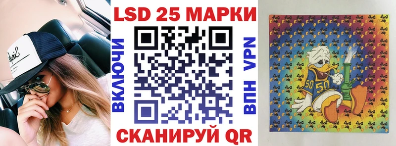 Марки N-bome 1,8мг  OMG рабочий сайт  Тюмень 