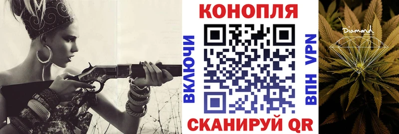 Марихуана конопля  закладка  Тюмень 